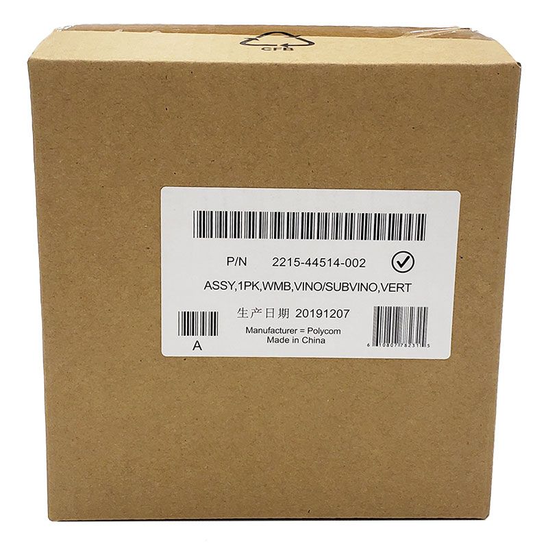 Polycom VVX Wall Mount Bracket (2215-44514-002)