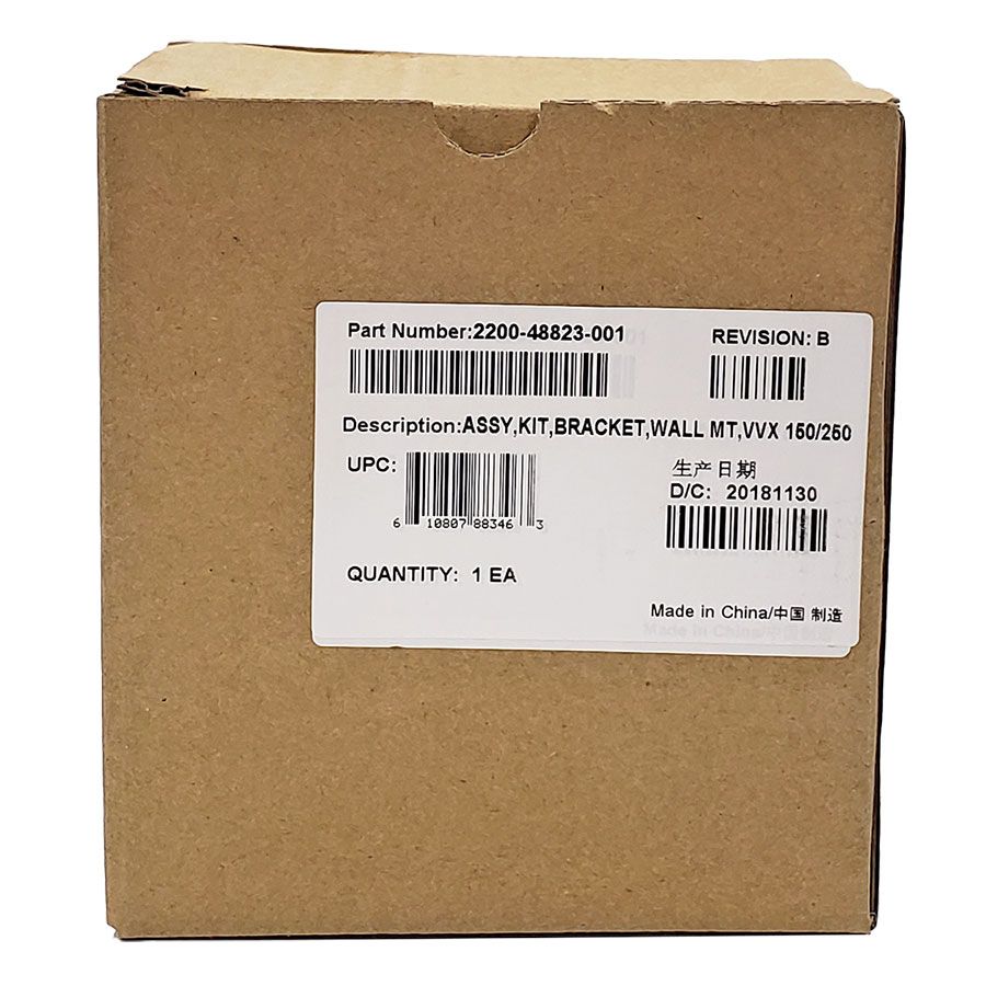 Polycom VVX 150/250 Wall Mount Bracket (2200-48823-001)