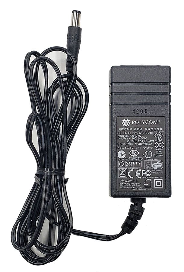 SoundPoint IP 24V Universal Power Supply (2200-17569-001)