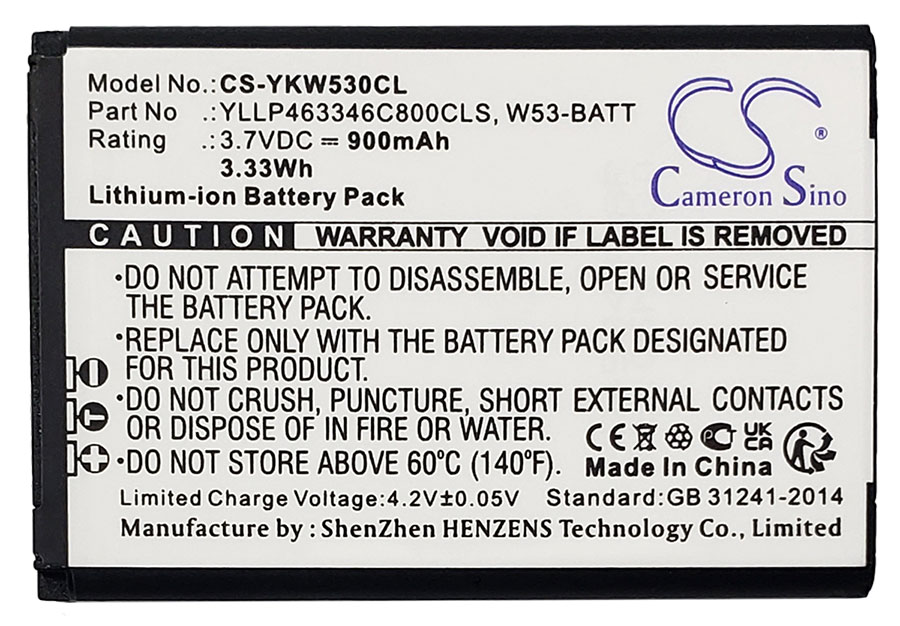 Yealink W53H, W73H Battery (OEM Compatible)