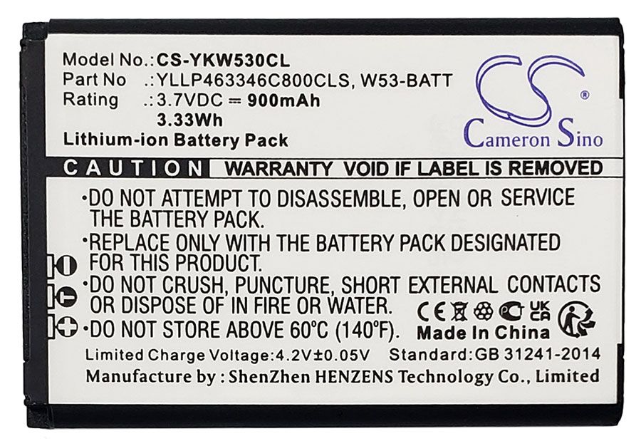 Yealink W53H, W73H Battery (OEM Compatible)
