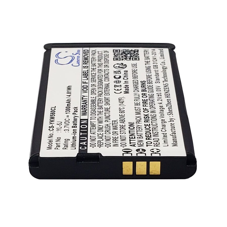 Yealink W56H Battery (OEM Compatible)