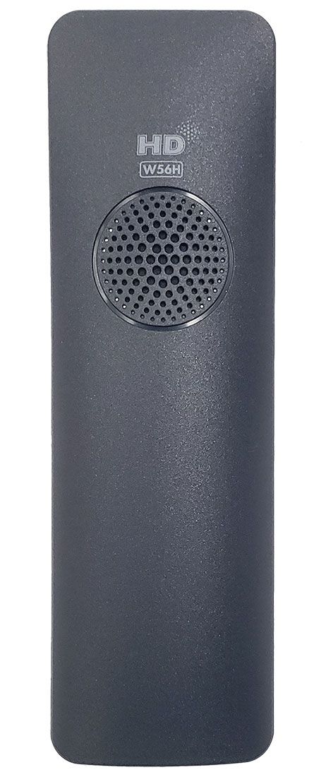 Yealink W56H Replacement Battery Cover (330200003006)