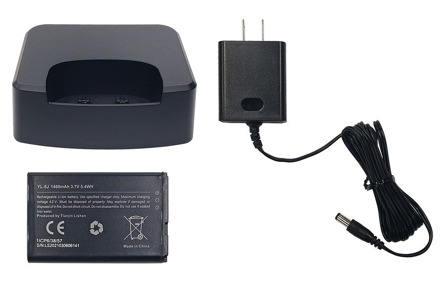 Yealink W57R Ruggedized DECT Wireless Handset