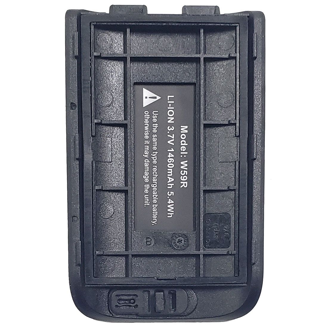Yealink W59R Replacement Battery Cover (330100001029)