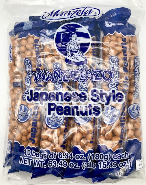 nasamasa-onigiriさま専用 Amazon.com : Manzela Japanese-Style Peanuts Bags | Crunchy