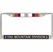 10th Infantry Mountain Division Afghanistan Veteran Service Ribbon License Plate Frame