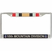 10th Infantry Mountain Division Iraq Veteran Service Ribbon License Plate Frame