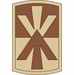 11th Air Defense Artillery Brigade Desert Camo Decal