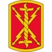 17th Field Artillery Brigade Decal