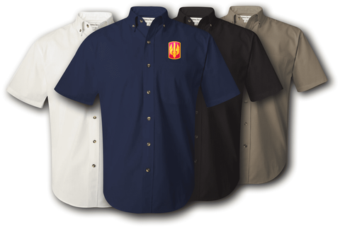 18th Field Artillery Brigade Twill Button Down Shirt - CLOSEOUT SALE!