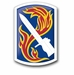 198th Infantry Brigade Patch Vinyl Transfer Decal