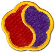 19TH SUPPORT COMMAND 2" MILITARY PATCH