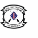 1st Marine Division 2nd Battalion 1st Marines Sticker Decal