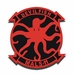 1st Marine Division Marine Aviation Logistics Squadron 11 Sticker Decal
