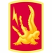 227th Field Artillery Brigade Patch Vinyl Transfer Decal