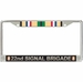 22nd Signal Brigade Gulf War Veteran License Plate Frame