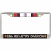 25th Infantry Division Afghanistan License Plate Frame