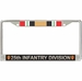 25th Infantry Division Iraq License Plate Frame