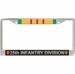 25th Infantry Division Vietnam License Plate Frame