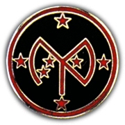 27th Division Lapel Pin
