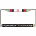 29th Infantry Division Afghanistan Veteran Service Ribbon License Plate Frame