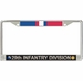 29th Infantry Division Kosovo Veteran Service Ribbon License Plate Frame