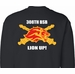 308th Brigade Support Battalion Sweatshirt