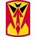 35th Air Defense Artillery Brigade Patch Vinyl Transfer Decal