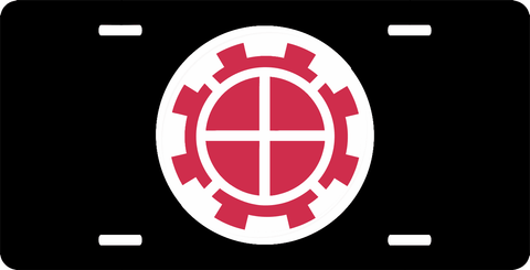35th Engineer Brigade License Plate