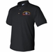 35th Infantry Division Afghanistan Veteran with Ribbons Embroidered Polo