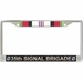35th Signal Brigade Afghanistan Veteran License Plate Frame