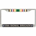 35th Signal Brigade Gulf War Veteran License Plate Frame