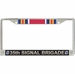 35th Signal Brigade WW2 Veteran License Plate Frame