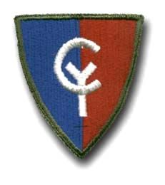 38th INFANTRY DIVISION 2 3/4" MILITARY PATCH
