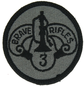 3rd Armored Cavalry ACU Velcro Patch
