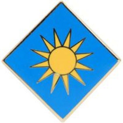 40th Division Lapel Pin