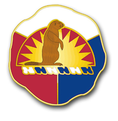 41st Infantry Brigade Unit Crest (R) Vinyl Transfer Decal