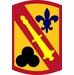 42nd Field Artillery Brigade Patch Vinyl Transfer Decal