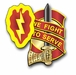 4525th Brigade Unit Crest Vinyl Transfer Decal