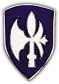 65th Division
