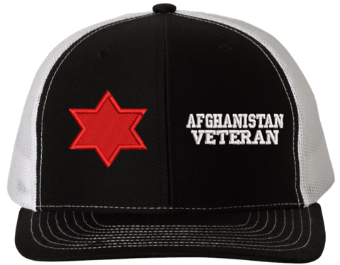 6th Infantry Afghanistan Veteran Split Cap