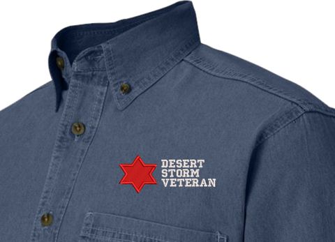 6th Infantry Division Desert Storm Veteran Denim Shirt