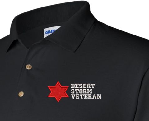 6th Infantry Division Desert Storm Veteran Polo