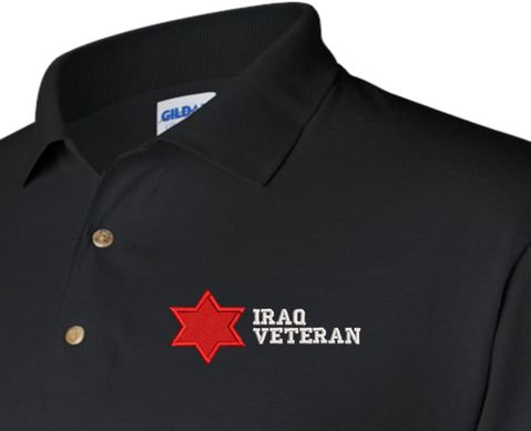 6th Infantry Division Iraq Veteran Polo