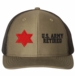 6th Infantry U.S. Army Retired Split Cap