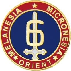 6th MARINE DIVISION MILITARY LAPEL PIN