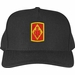 75th Field Artillery Custom Embroidered Cap