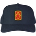 75th Field Artillery Custom Embroidered Cap