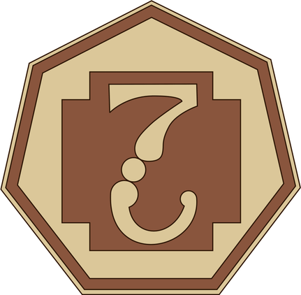 7th Medical Command Desert Camo Decal